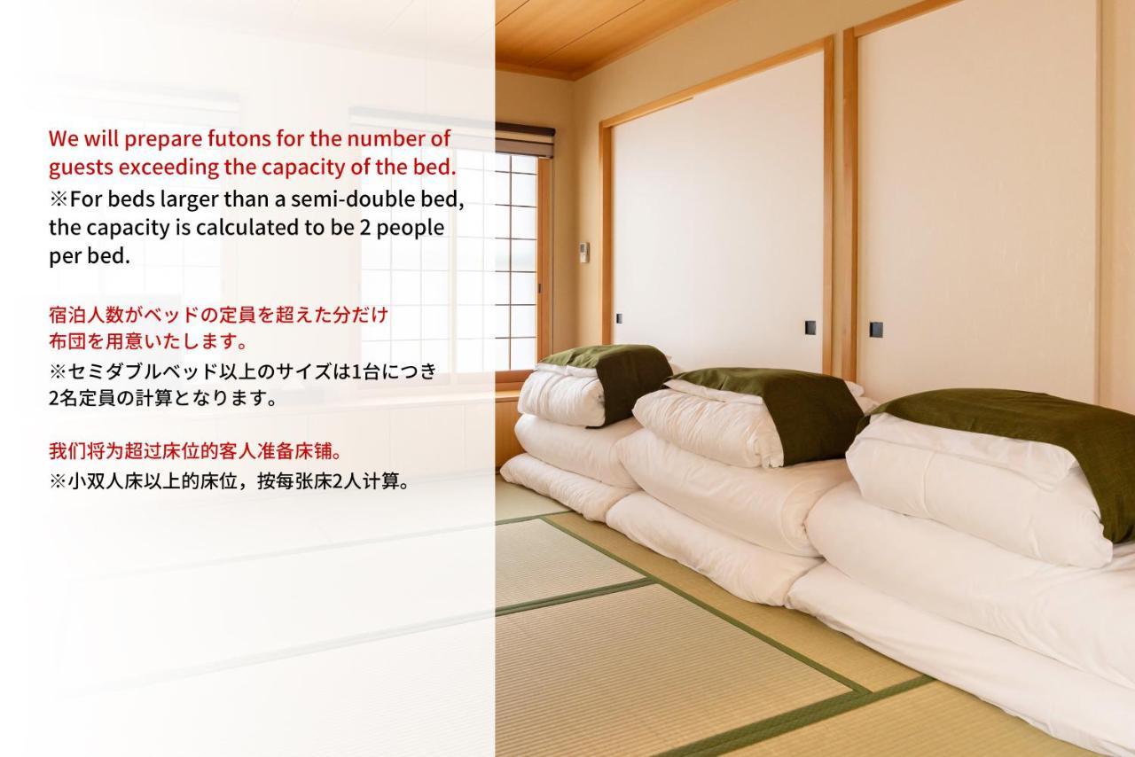 Bijou Suites Naniwa Ōsaka Extérieur photo